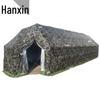 Hanxin Mesh Frame Multi-Purpose Folding Tent