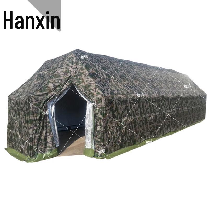 Hanxin Frame Tents and Accessories
