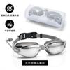 Popular swimming goggles set for men and women PC High-definition waterproof anti-fog electroplated silicone swimming goggles