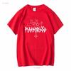 MARTYRDOD Kors T Shirt Vintage Washed Soft Slightly Designer Clothes Versatile Streetwear Top For Everyday Wear Casual Unisex