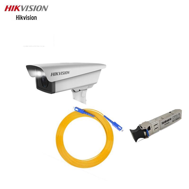 

HIKVISION SFP Camera Interface Module CN plug (adapter included)