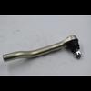 Ball Joint 53560-30A-A01 for Eleventh Gen Accord (CY)