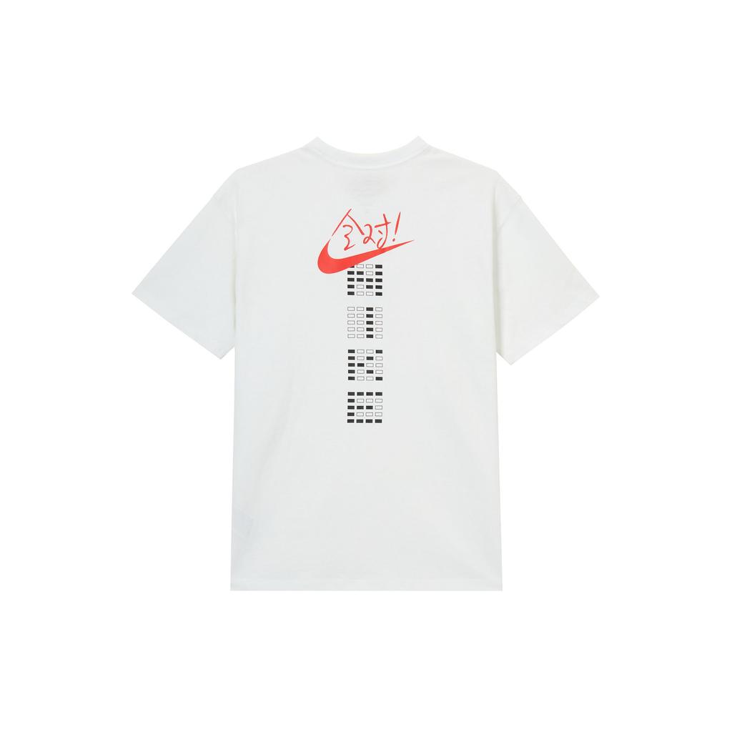 Nike Odzież sportowa Karta odpowiedzi 2025 Egzamin wstępny do szkoły średniej Pełny wynik Sportowa casualowa koszulka z krótkim rękawem z okrągłym dekoltem Unisex T-shirt Biały IH0835100