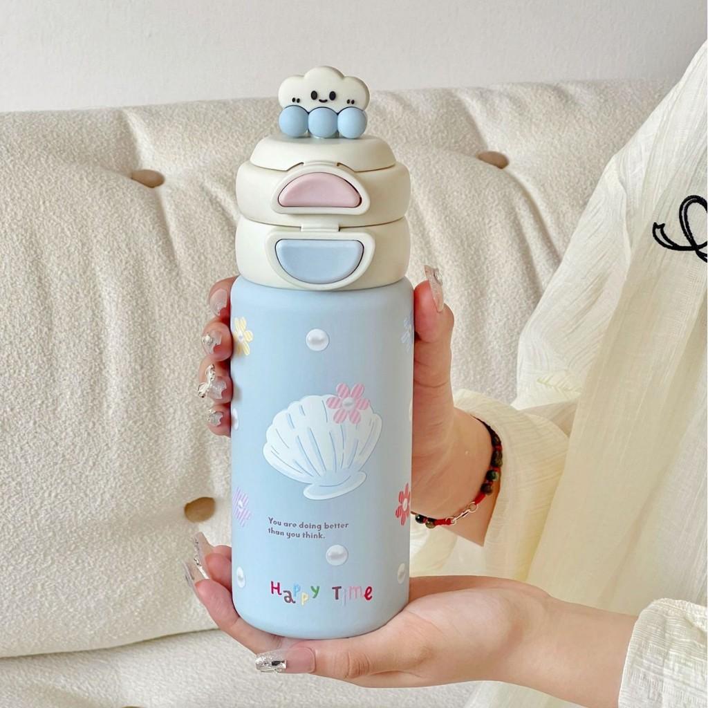 Cute Cartoon Kids Insulated Water Bottle With Double Drinking Straws For School And Travel