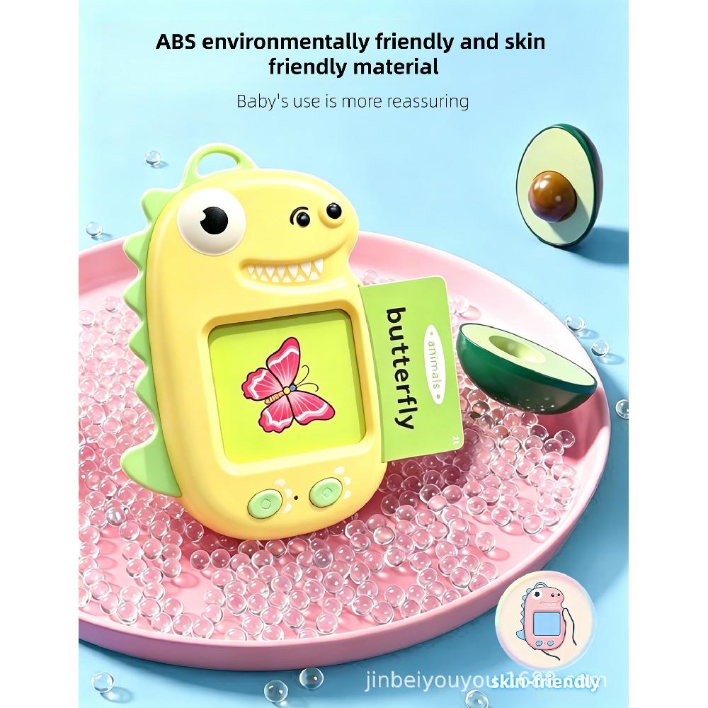 Baby Insert Flash Card Reader Machine, Kids Early Language Learning Educational Reading Toy, Intellectual Development Toy Gift for Toddlers