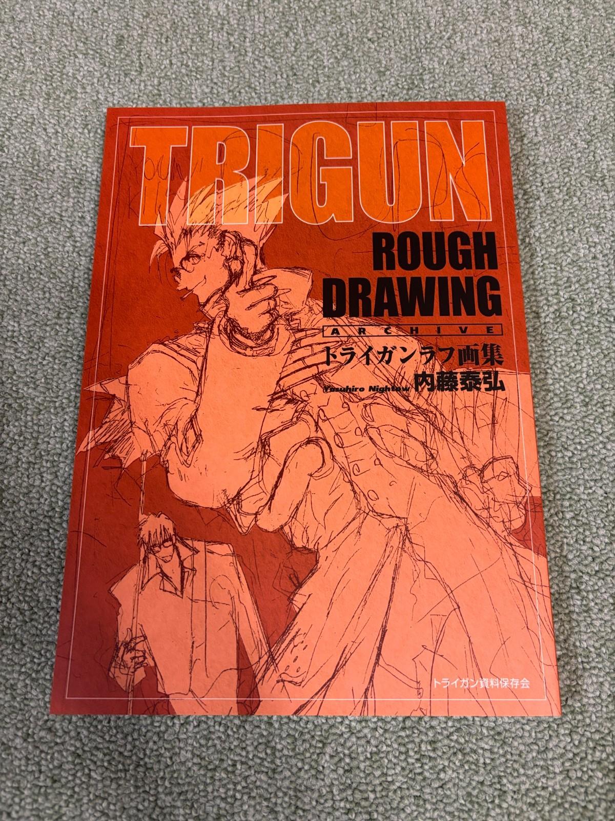 TRIGUN STAMPEDE EXHIBITION Limited Rough Drawing Art book JP FS rare anime