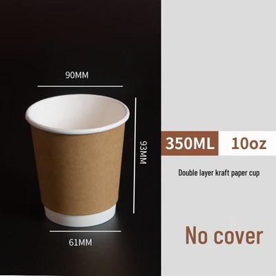 Yipan Double-Wall Disposable Kraft Paper Cups