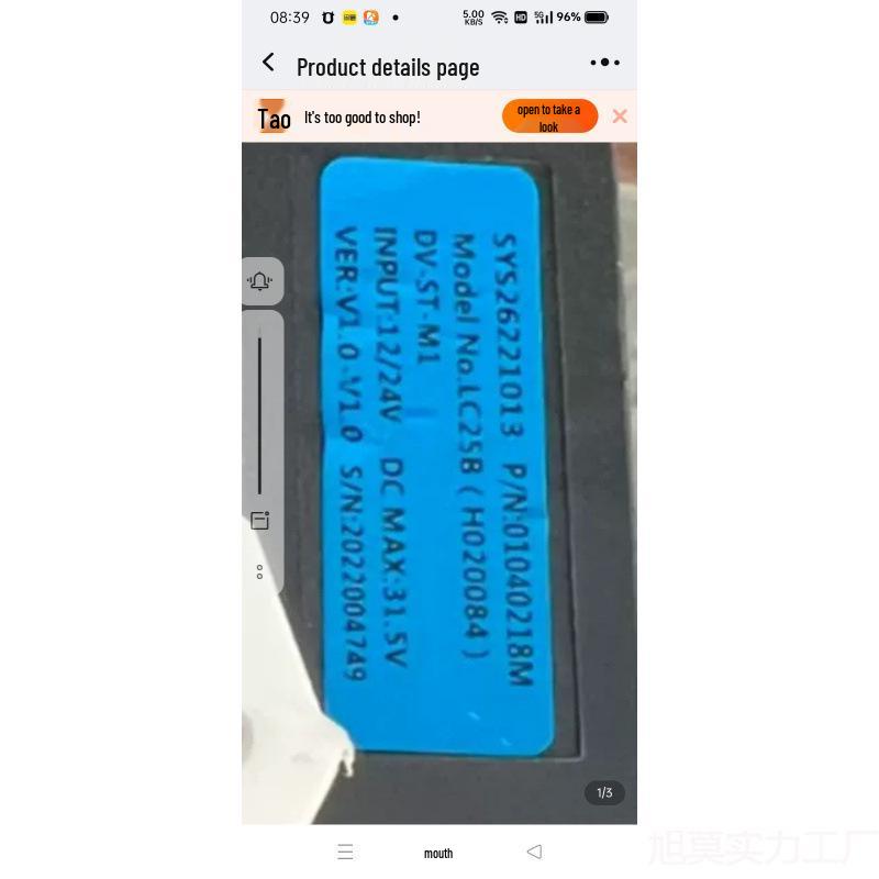 Variable Frequency Compressor Car Fridge