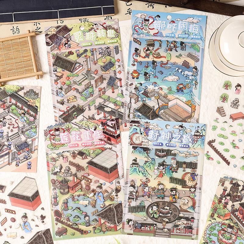 Chinese Mythological Stories 3D Scene Sticker Creativity Decorative Stick Labels Diary Album Scrapbooking Material Craft Supplie