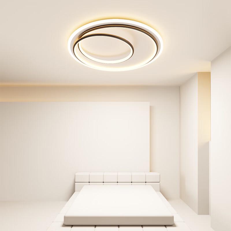 OEING Minimalist LED Ceiling Light