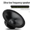 KAXISAIER Professional Passive Full-Range Speaker CN Plug (adapter Included)