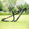 Lishi Aluminum Alloy Full Suspension Mountain Bike Frame