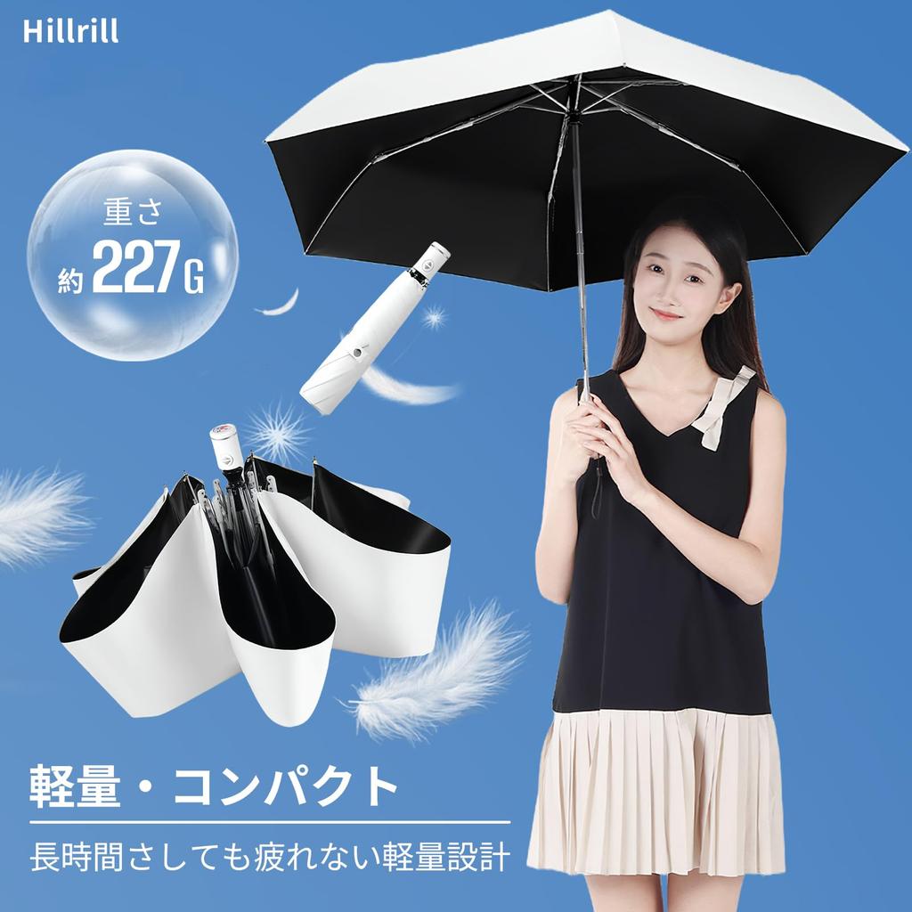 Hillrill YS227 Folding Parasol for Sun and UV Light Automatic Rain Unisex for and Heat Aluminum Alloy Ribs Rain, Protection, 100% Blocking,