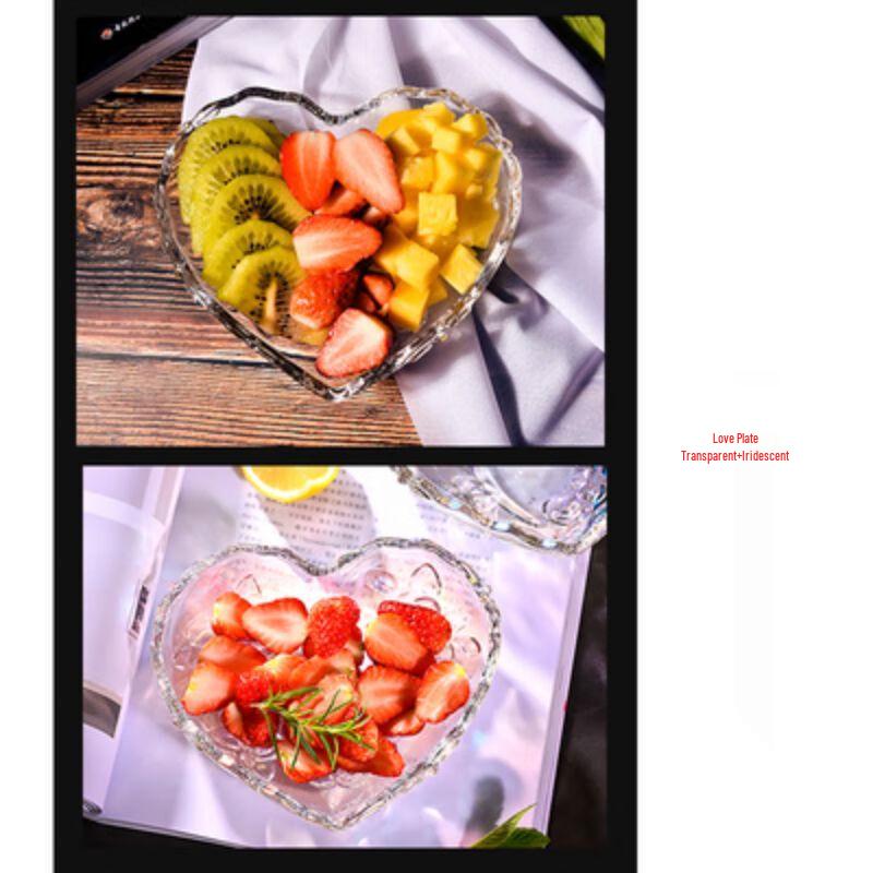 Qianxing Glass Heart Candy & Fruit Dish Set