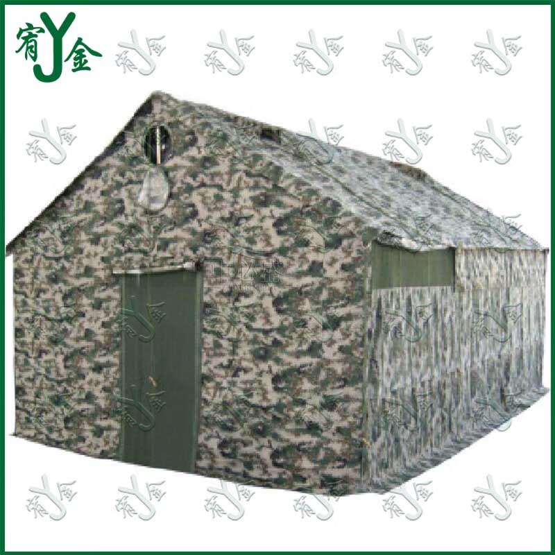 Yojin 6x4m Outdoor Camping Tent