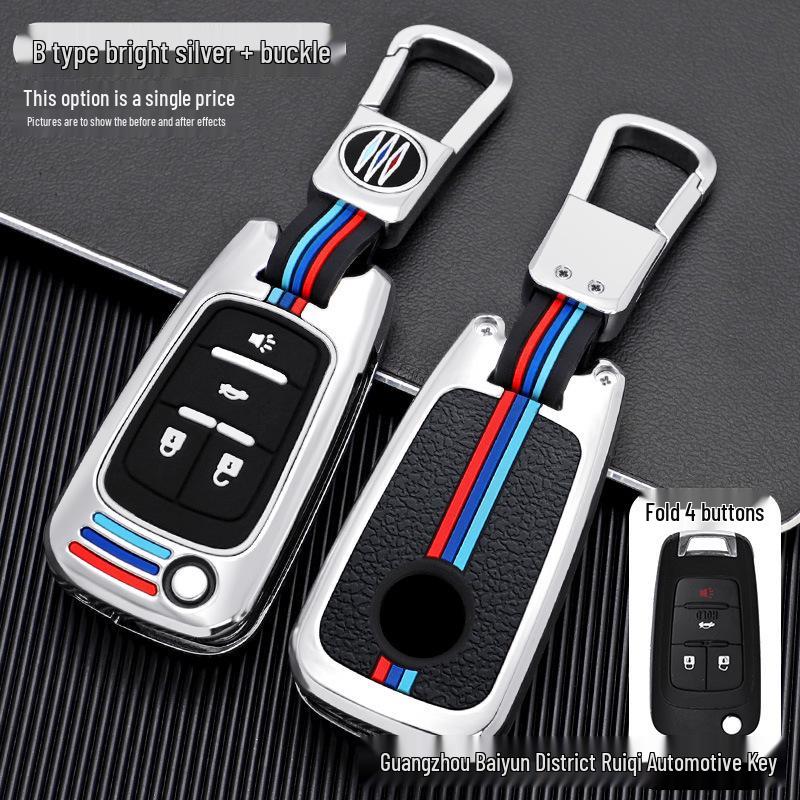 Buick Excelle Key Case: Women's Laojunwei Junyue Bag for GL6, Encore GT, Excelle XT, Yue Lang with Shell Buckle