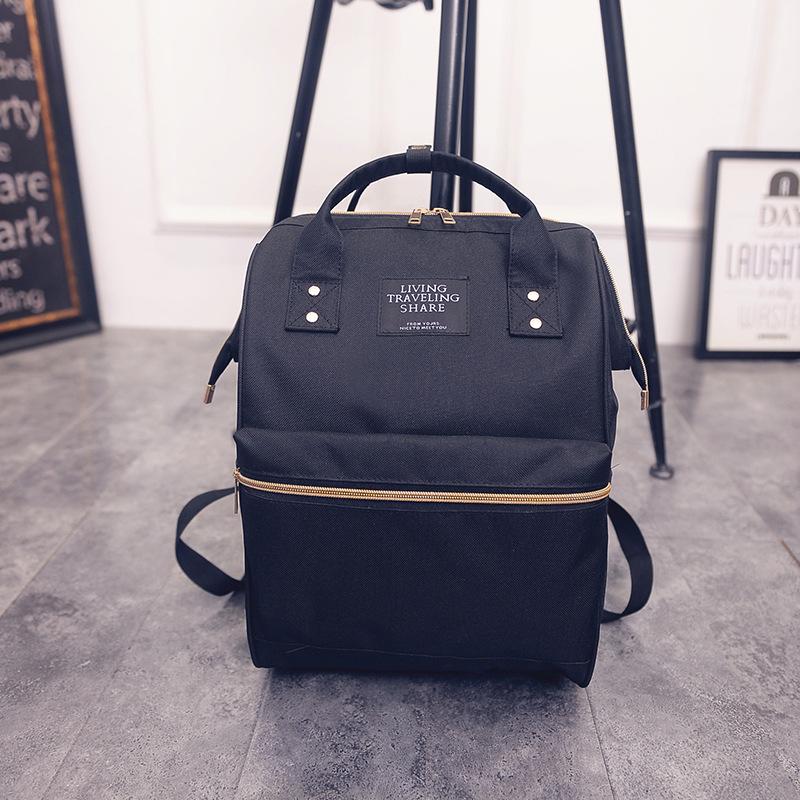 

Rakuten Japan Большой водонепроницаемый рюкзак для путешествий и повседневного использования Сумка для мамы чёрный