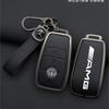 YWP4  Car Key Case Cover Holder Shell For Mercedes Benz AMG A B C E S Class W204 W205 W212 W213 W176 GLC CLE CLA GLB GLC GLS W177 W222