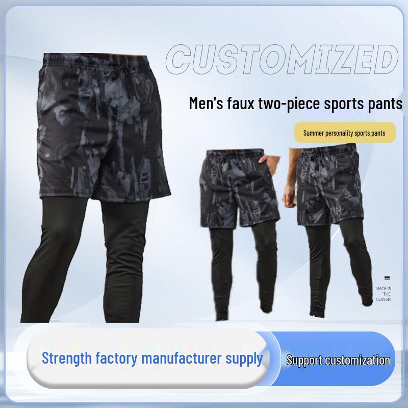 

2024 Four-Season Slim Fit Gym Running Pants with Hip Lift 2XL