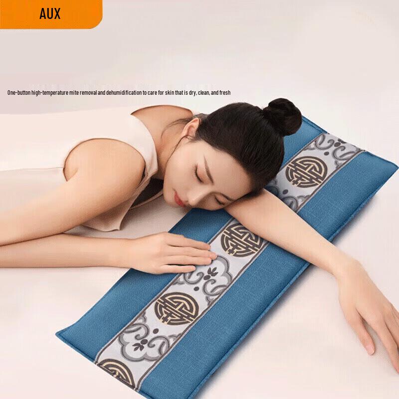 AUX Graphene Heated Salt Bag Massager with Large Display