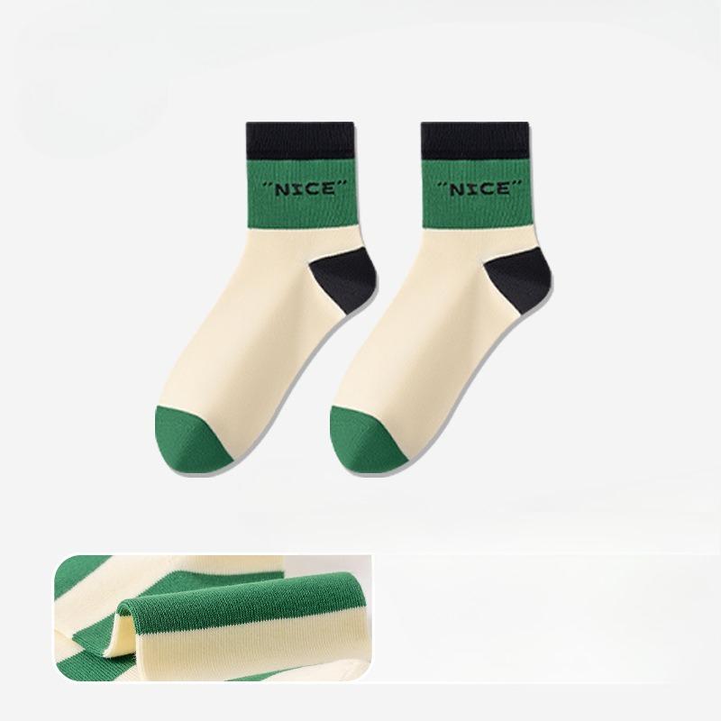 Men's Autumn Leisure Sports Match Color Letter 10A Anti Bacterial Deodorant Breathable Cotton Socks