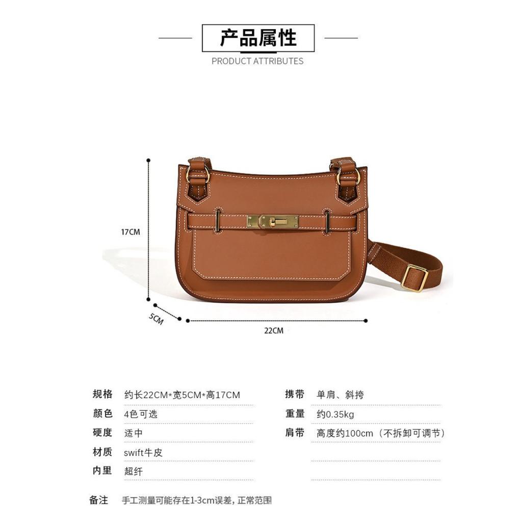 Nouveau Sac pour Femme 2024 Cuir de Vachette Mini Bohème Polyvalent Bandoulière Sac à Bandoulière en Cuir pour Femme Sens Premium Épaule Sac sous le Bras Femme