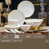 ZhuChuang JingPin Rome Romance 18-Piece Bone China Dinnerware Set