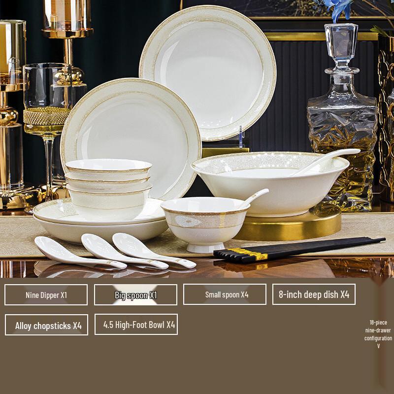 ZISIZ Roman Romance 18-Piece Bone China Dinnerware Set