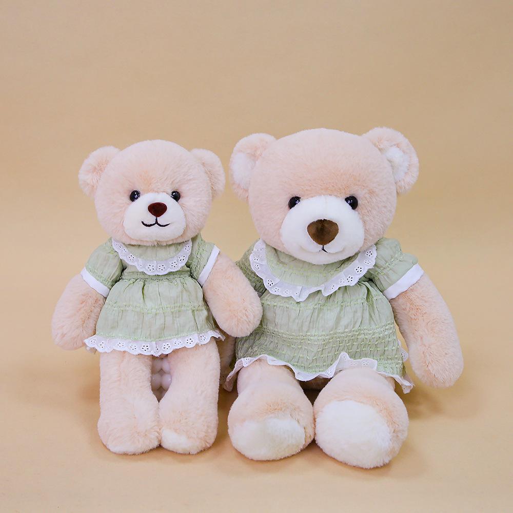 Neues Kleid Hase pastoral Bär Elefant rosa Hase Puppe beruhigendes Tier Puppe Plüschtier Stoffpuppe Geschenk