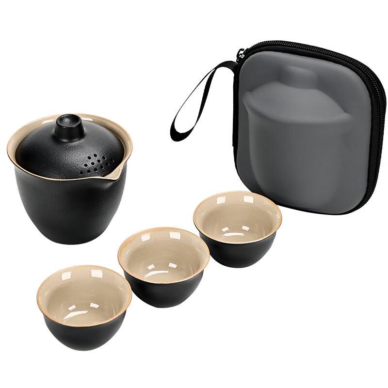 Darun Kiln Black Pottery Portable Travel Tea Set