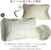 Ee Futonya Silk Pillow Silk Absorbent Hair Skin Care Japanese-Made 100% Pad, 43x63cm, Washable, Moisturizing, Beauty, Satin, Cover, Reversible,