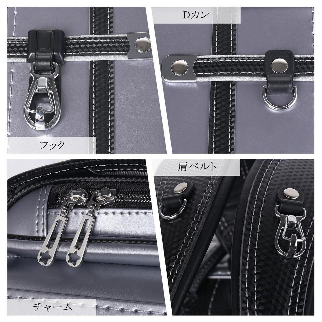 Coulomb School Bag Mail Order Only Lightweight Special Leather Fits A4 Flat Files Luxury Gift Packaging Ships Within 30 Days Boys' / / / / / (Silver +