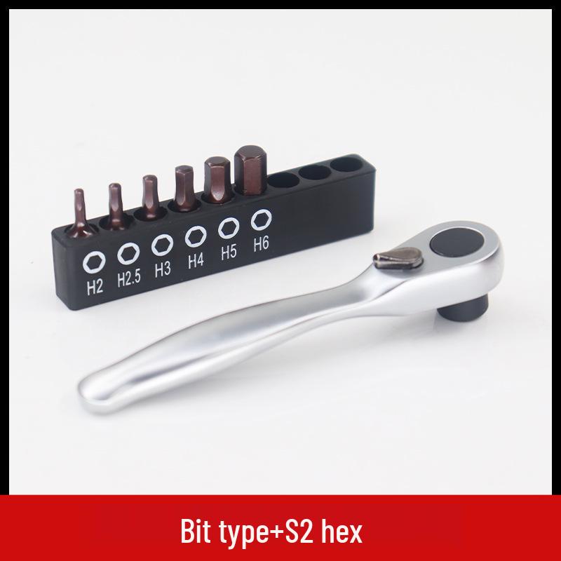 72-Tooth Mini Ratchet Wrench & Screwdriver, 1/4-Inch, Wear-Resistant Carbon Steel, for Tight Spaces, Forward/Reverse.