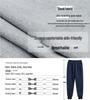 Yuchun Kids' Autumn/Winter Terry Sweatpants - Solid Color, Korean Style, 350g, Available In Various Sizes