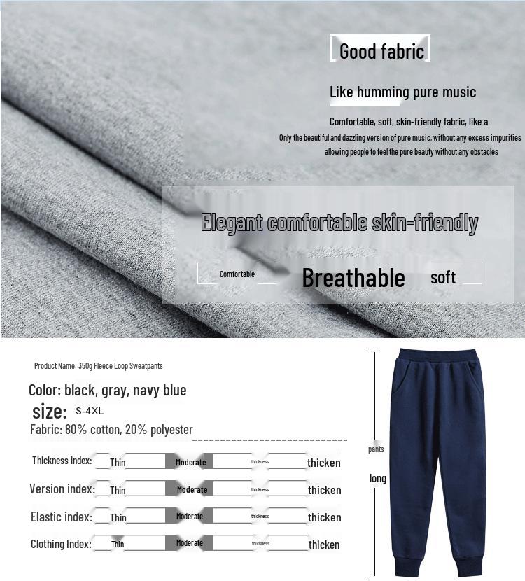 Yuchun Kids' Autumn/Winter Terry Sweatpants - Solid Color, Korean Style, 350g, Available In Various Sizes