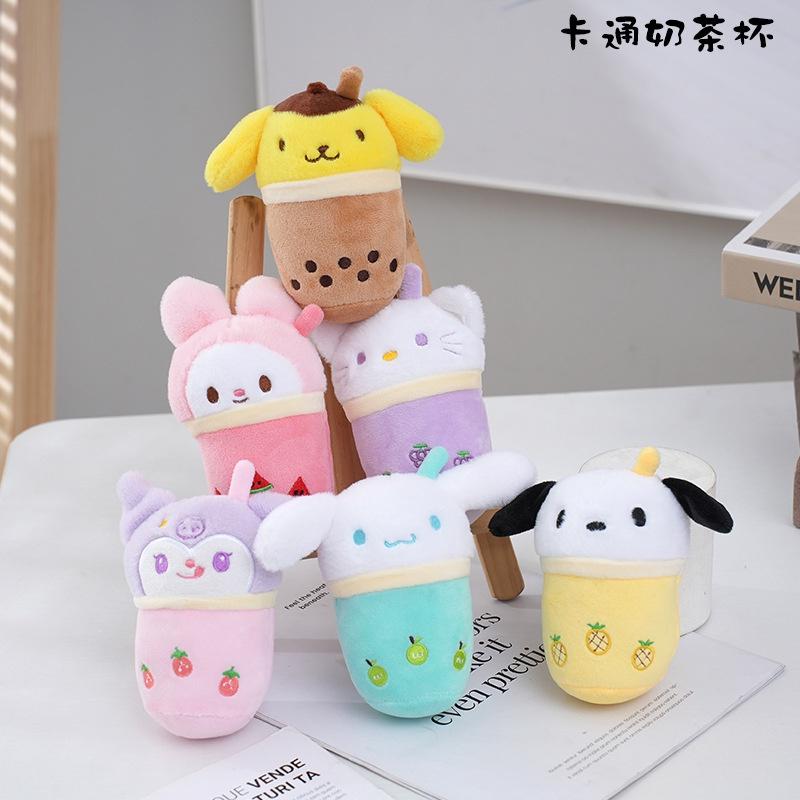 Cute Plush Keychain Toy With Milk Tea Cup Design Perfect Backpack Accessory Ideal Gift For Girls