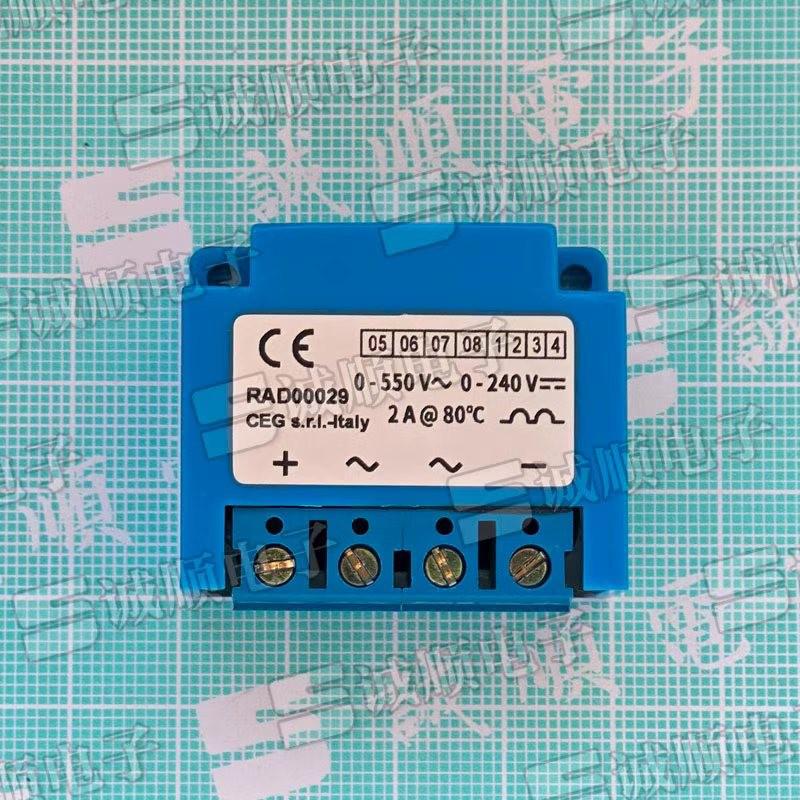 

RAD00029 Rectifier