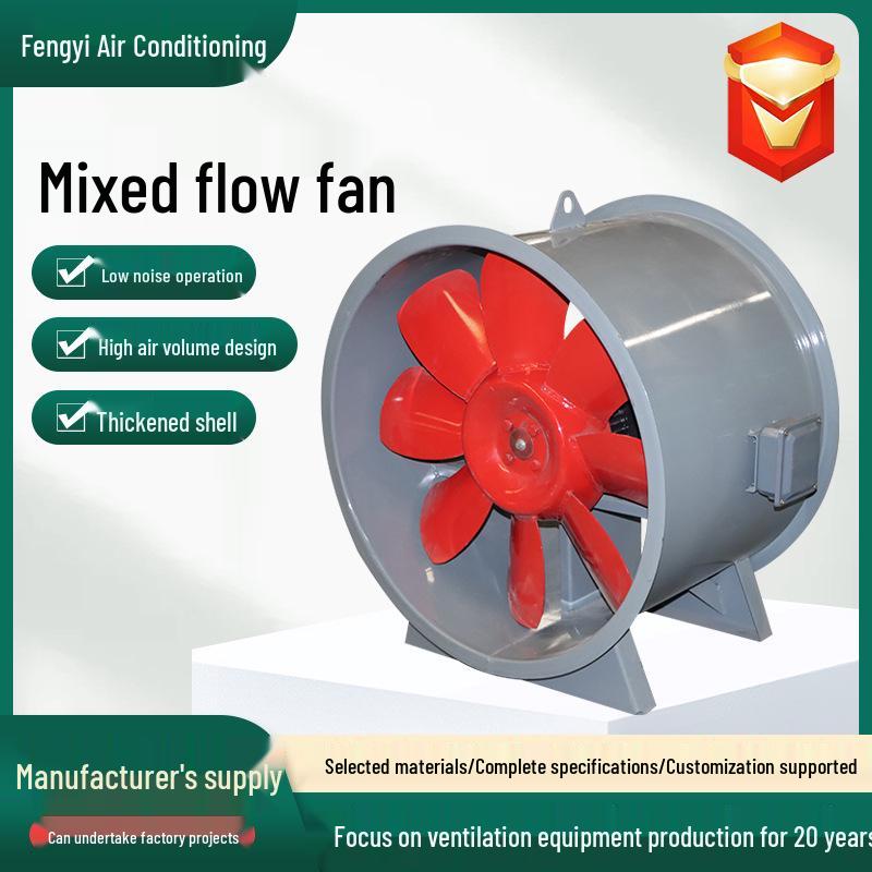 Industrial High-Temperature Resistant Explosion-Proof Mixed Flow Fan for Smoke Extraction and Pressurizing