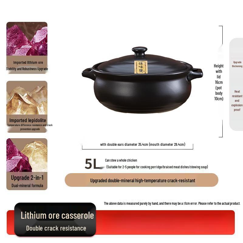 Hàndùn Anti-Dry Burning Clay Pot