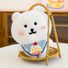 Cute cotton doll self-deprecating bear bib small hat set super cute 25cm tomato baby clothes decorative set