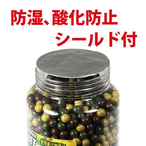 6mm Bio BB Nature Bullets, 0.25g, 2000 Rounds, Eagle Model #5379N-25U