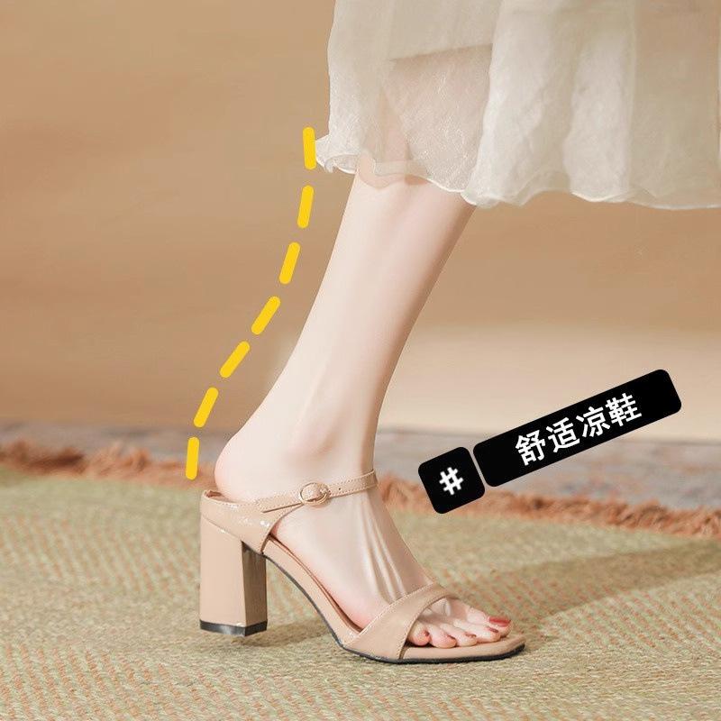 Square head with open-toed cool slippers, summer new thick-heeled high-heeled women's sandals
