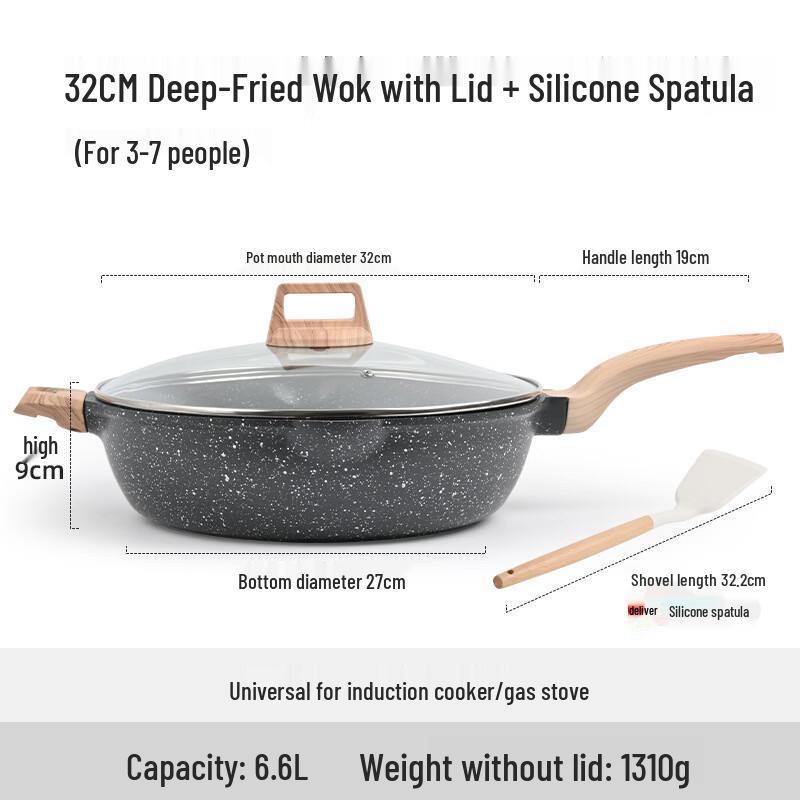 Yicang Maifan Stone All-in-One Cooking Pot