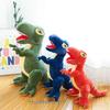 12" Plush Toy: Street Promotion, Wedding Gift, Claw Machine Doll, Interactive Fun Activity