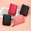 Fashion Multi Slot Card Holder PU Leather Zipper Small Wallet Solid Color Coin Pouch Men Women