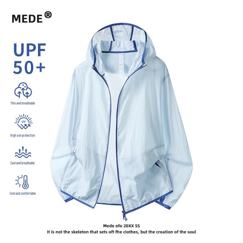 MEDE Unisex Summer Ice Silk Sun Protection Hoodie Jacket 4XL