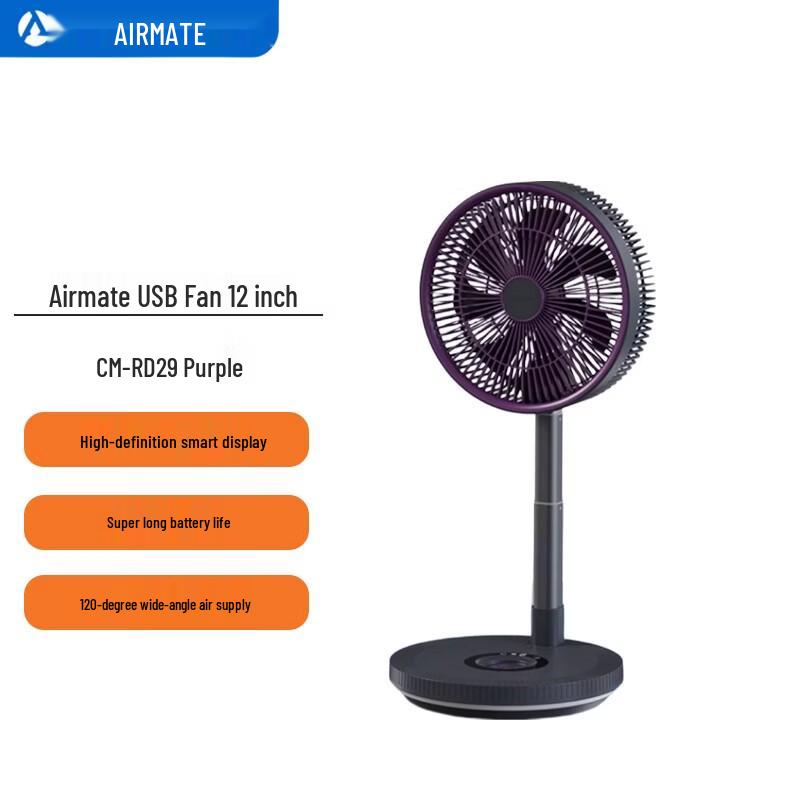 Airmate 12-inch Foldable Oscillating USB Fan with Light