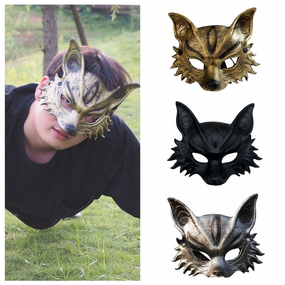 

Animal Halloween Mask Eye Cover Cosplay Mask Punk Masquerade Mask Men чорний