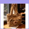 Japanese Cartoon Plush Bear Shoulder Bag With Storage For Daily Use
