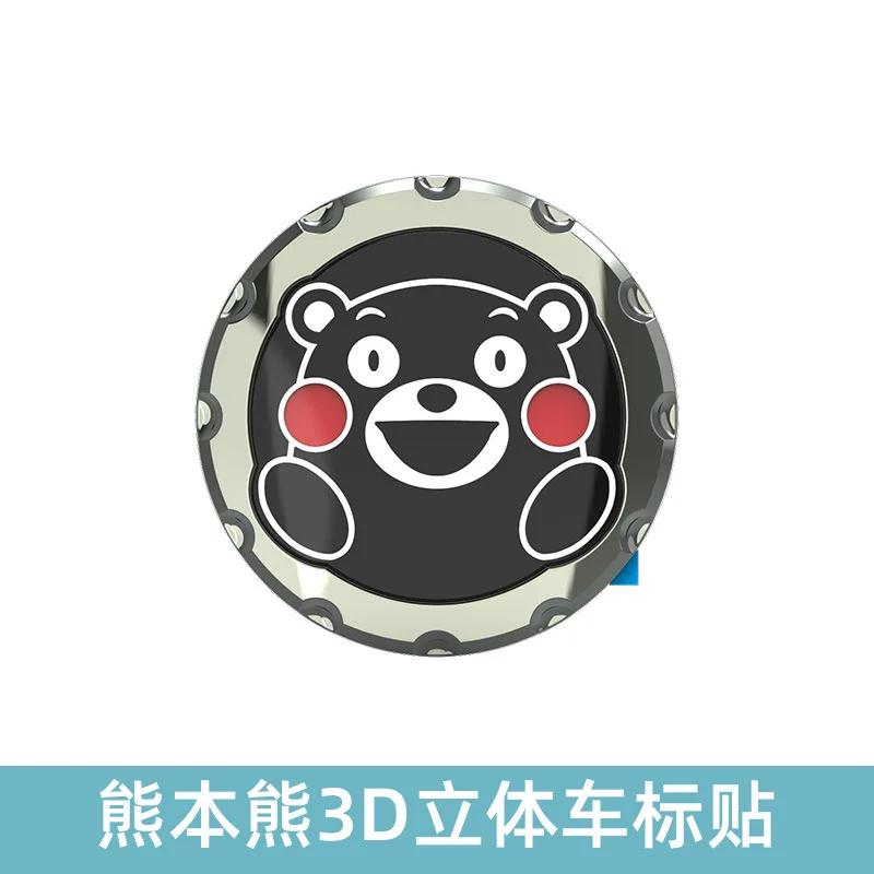 3D Retro Kumamoto Bear Sticker Cartoon Motorcycle Sticker Waterproof for Ns125la Honda Cross Cub Cc110 Pcx160/UHR
